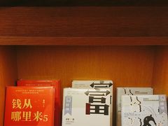 -新华文创·光的空间