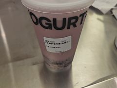 -一只酸奶牛(兰州中心店)