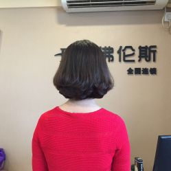 -佛伦斯私人订制烫染国际连锁