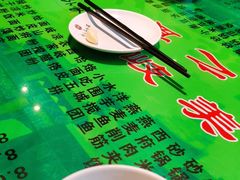 -令氏家外家周秦食府(高新店)
