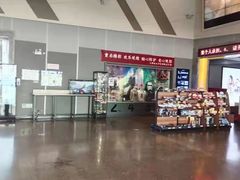 -万达影城(金山万达广场IMAX店)