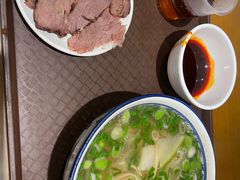 -清真磨沟沿老字号牛肉面(总店)