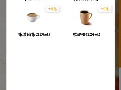 -汉堡王(丁兰广场店)