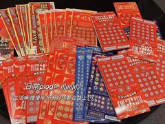 -上海市福利彩票发行中心兑奖处(中央大厦店)