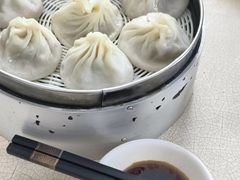 -笑云开汤包店(网巾市店)