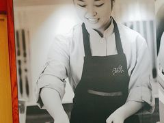 -阳阳中国饭(龙湖大兴天街)