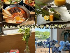 -一品诚记烤肉(大连柏威年购物中心店)