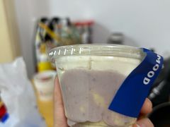 芋泥奶油盒子-mira甜品屋(财大店)
