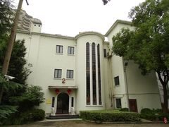 -上海美兆健康医疗体检中心(古北店)