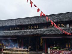 -峨眉山报国寺
