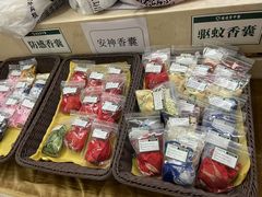 -通透堂中医·精准推拿(旗舰店)