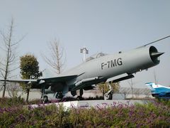 -成飞公园