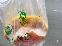 -小米粑粑(玉锦苑店)