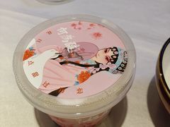 -大鸭梨烤鸭(车站路店)