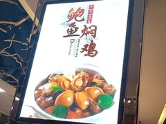 -同喜烤鸭店(光芒店)