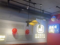 -清真·天府皇城坝百年牛肉火锅(皇城清真寺店)