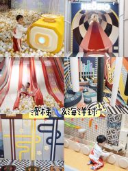 -奈尔宝家庭中心·亲子餐厅(北京东坝万达店)