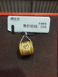 -周生生Chow Sang Sang(苏州中心南区店)