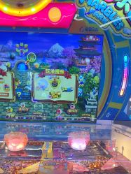 -菲菲羊乐园(临平银泰城店)