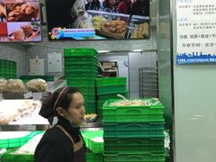 -闻酥园(水碾河路店)