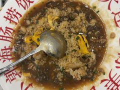 -小郭私房菜·海肠捞饭店(学士街店)