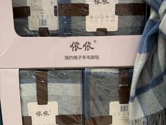 -盒马X会员店(上海森兰商都店)