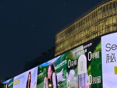 -工联CC