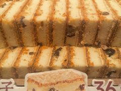 -六贤记(文三店)