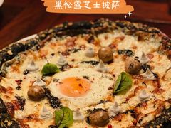黑松露芝士披萨-Tivano意大利餐厅(成都居舍酒店)
