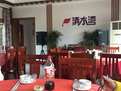 大堂-清水湾农庄
