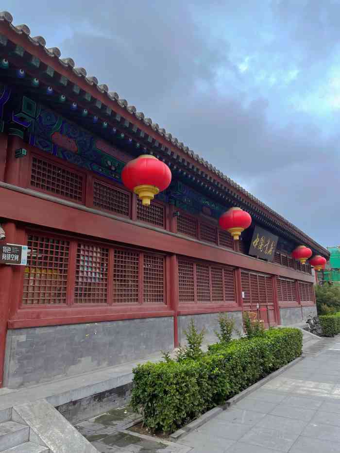 中国书店(雁翅楼店)-"中国书店导师硬核,柔软 0一100岁以上.