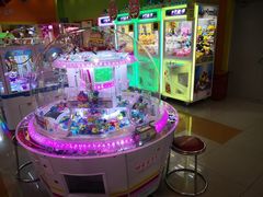-汤姆熊欢乐世界(红博会展购物广场店)