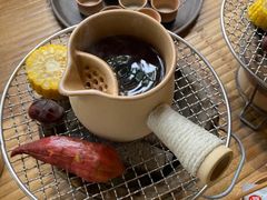 -伴山茶苑·围炉煮茶
