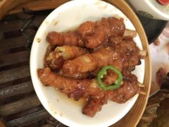 豉汁蒸凤爪-添好运点心专门店(深水埗店)