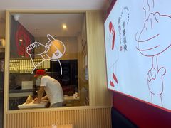门面-堂上堂(益民街店)