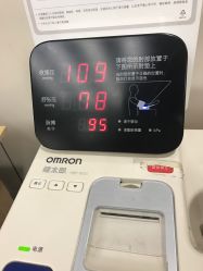 -福建省妇幼保健院(道山路院区)