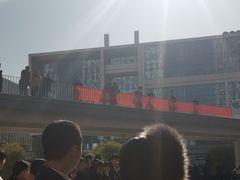 -西安软件新城软件研发基地2期