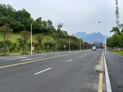 -张家界荷花国际机场