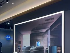 -红星美凯龙(上海沪南店)