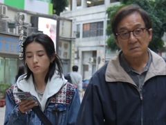 -万达影城(番禺万达广场店)