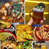 超梦幻🉐️鱼火锅店，不麻不立。