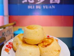 -北步园老火锅(戴家巷店)