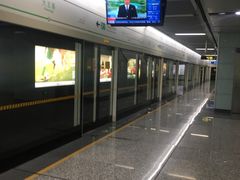 -大王基(地铁站)