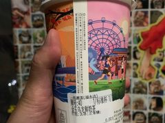 金玉乌龙-一杯潮茶(福永店)
