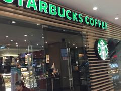 -星巴克(宝山万达店)