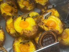 -PAPER STONE BAKERY(天环店)