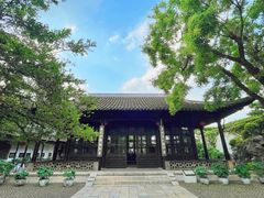 -何园