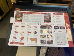 -左庭右院鲜牛肉火锅(金山万达店)