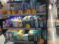 -综合保税区进口商品直销中心(新百店)