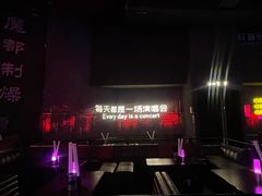 -MOSSO·Liveshow(M3香港广场店)